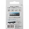 Chic Quatro Quatro 5 Titanium Replacement Blade  4 Cos  Chic Jahang
