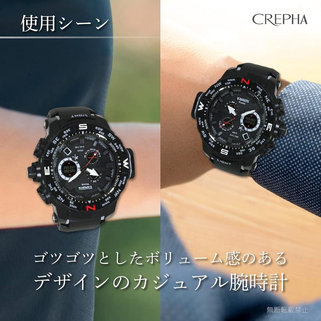 [Clefa] Digiana Men's Waterproof Stopwatch Urethane Belt Black TS-AD096-BK