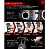 Kaedear Bike Phone Holder Vibration Dampening Up to 17mm Phone Thickness KDR-M28 (1-Inch Ball/Vibration Dampening) Black