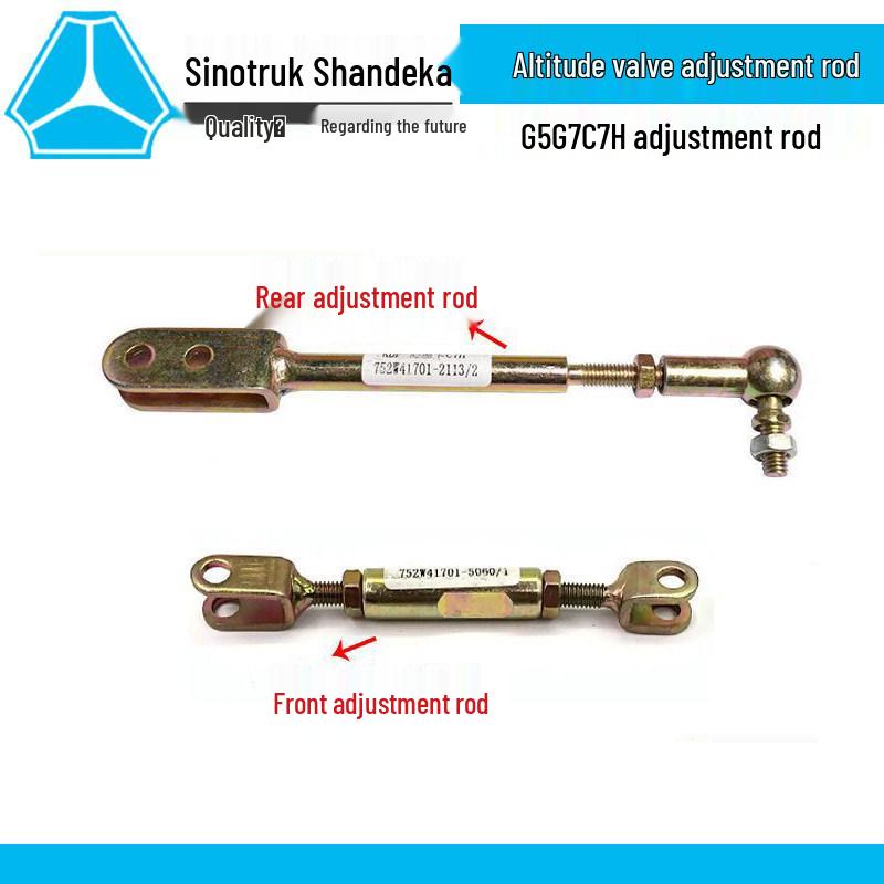 Sinotruk Sitrak C7H Airbag Adjustment Lever Pull Rod for G7 G5 Suspension Front Adjustment Rod - Standard