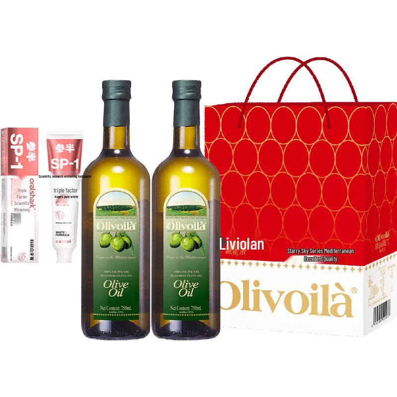 Semi-half Jasmine Whitening Toothpaste & Olevia Starry Olive Oil Gift Set