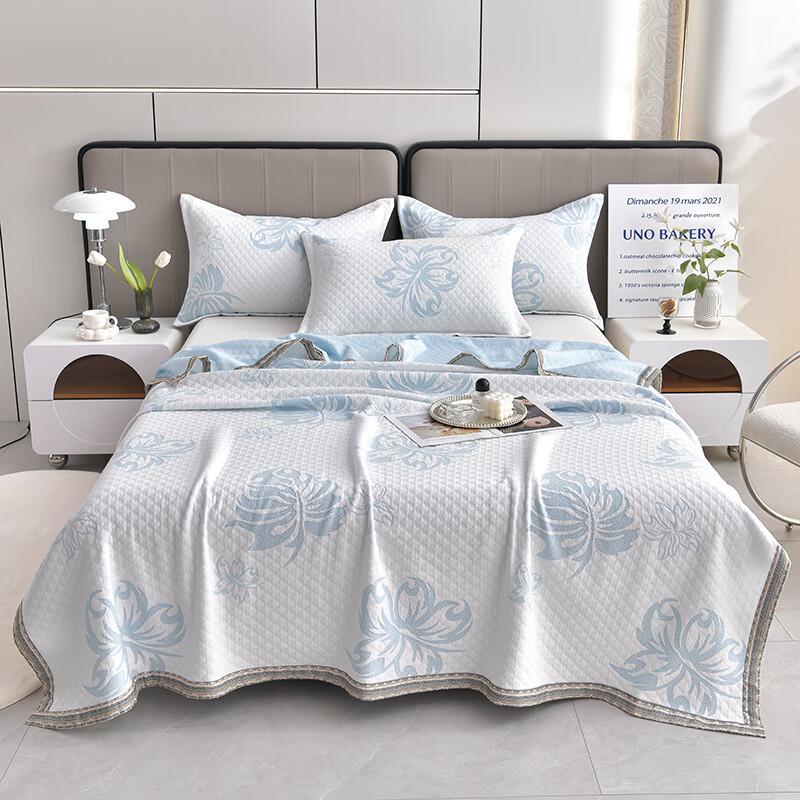 Baizien Mugwort Knitted Cotton Summer Quilt