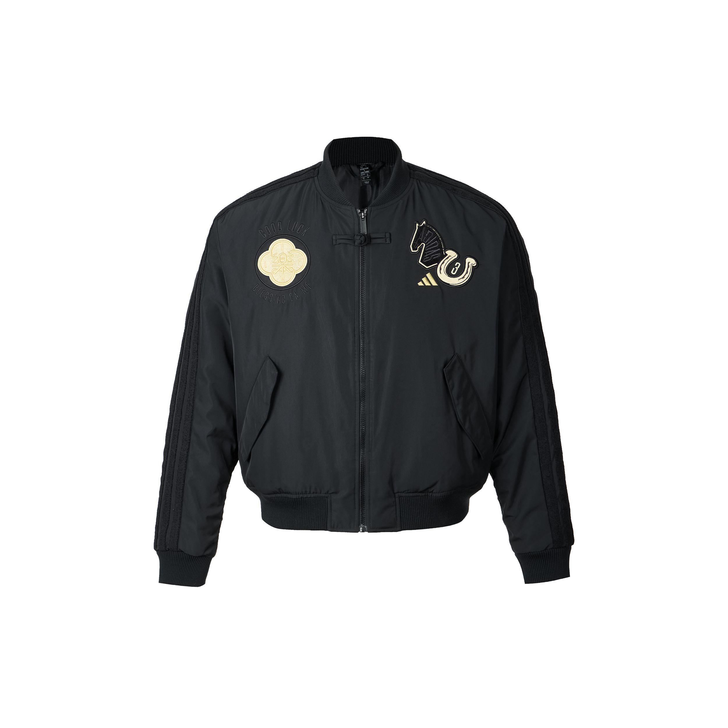 Adidas Cny Fw25 Modern Padded Bomber