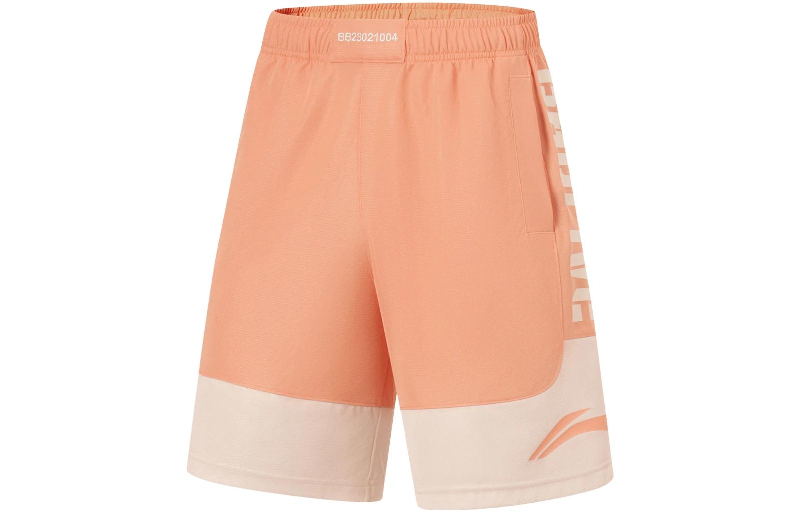 Li Ning Sports Shorts Men s Sunset Orange Moonlight Gray AAPT045-6 L