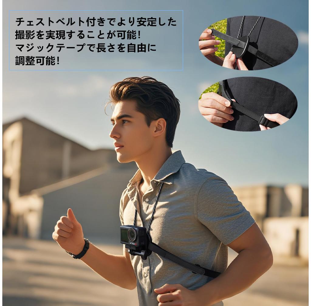 SHEAWA Magnetic Camera Neck Mount with Chest Strong Magnet for DJI Osmo 5 Go and Other Action Horizontal and Vertical Adjustable Stable Mount Adapter