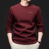 Men's 2025 Winter Fashionable Round Neck Long Sleeve Hoodie - Trendy, Versatile Solid Color Casual Wear