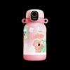 GUOZI Bingo Kids Fingerprint Lock Insulated Bottle