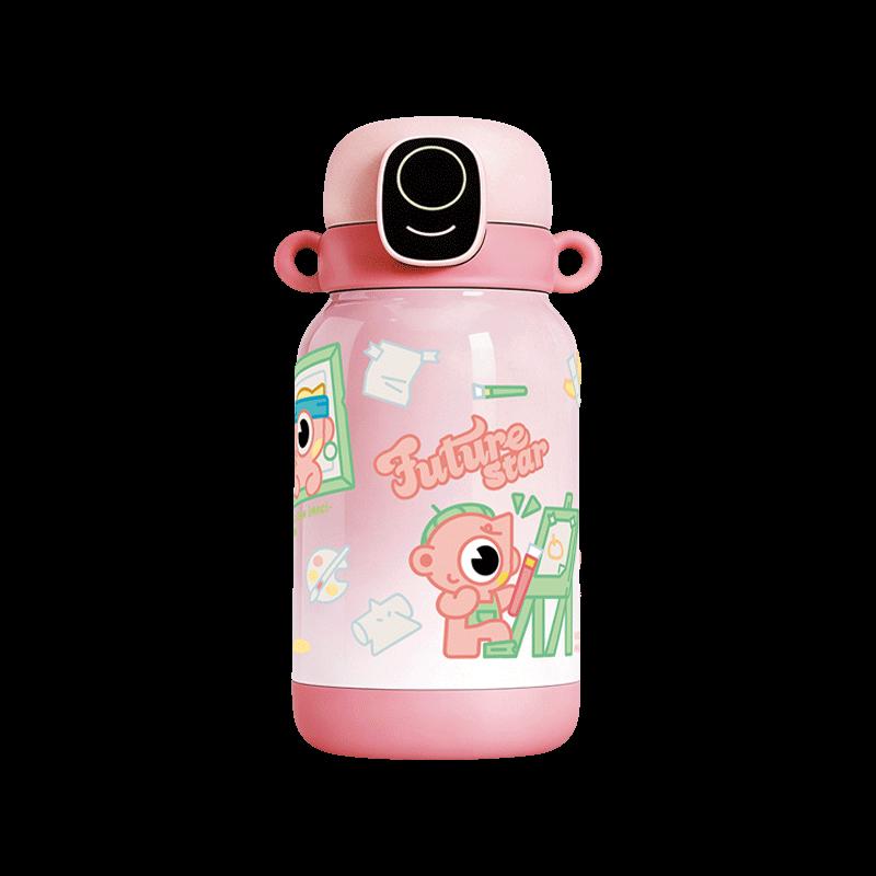 GUOZI Bingo Kids Fingerprint Lock Insulated Bottle