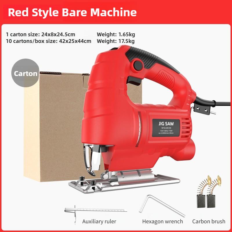 Handheld Woodworking Electric Saw Household DIY Cutting Saw Woodworking Power Tool Multifunctional Electric Curve Saw