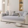 Simple Chenier Sofa Cushion  New Four-Season Universal Non-Slip Seat Cushion Sofa Cover Cloth Straight Row Sofa Cover