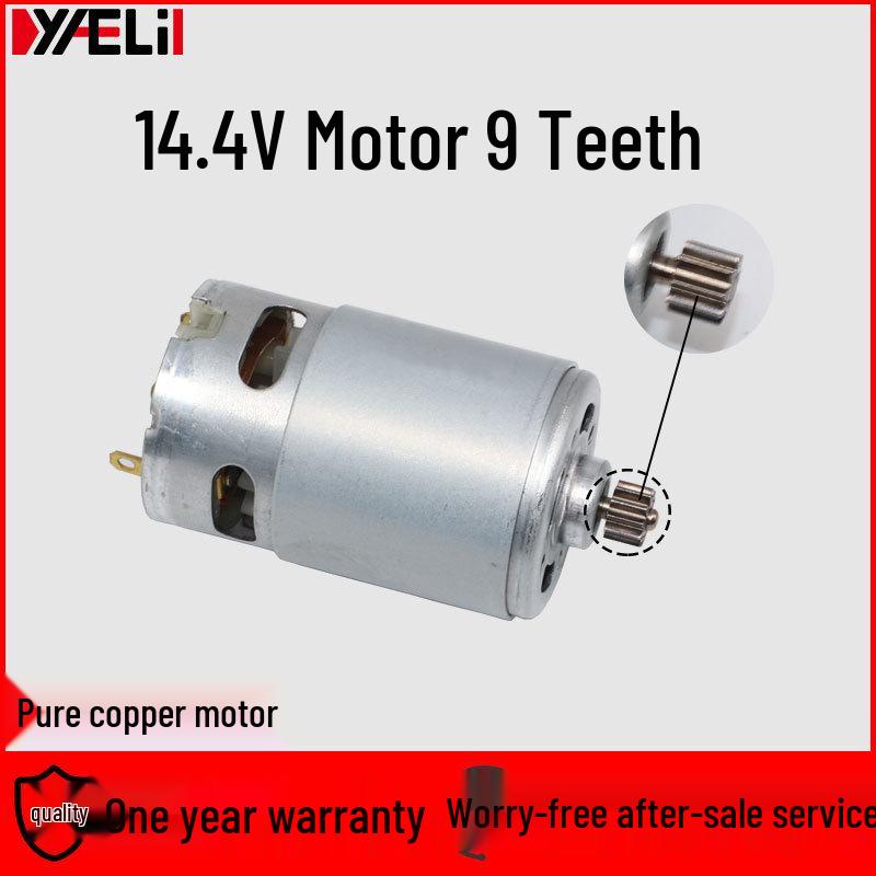 Universal RS550 Rechargeable Drill Motor 12V-25V (Compatible with 14.4V, 16.8V, 18V, 21V)