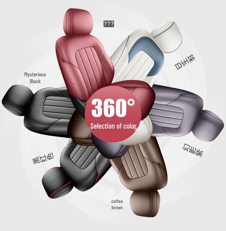 Breathable Leather Seat Covers for 2026 Altima, Full Surround All-Season Cushion