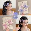 2026 Princess Pearl Butterfly Hair Clip for Girls