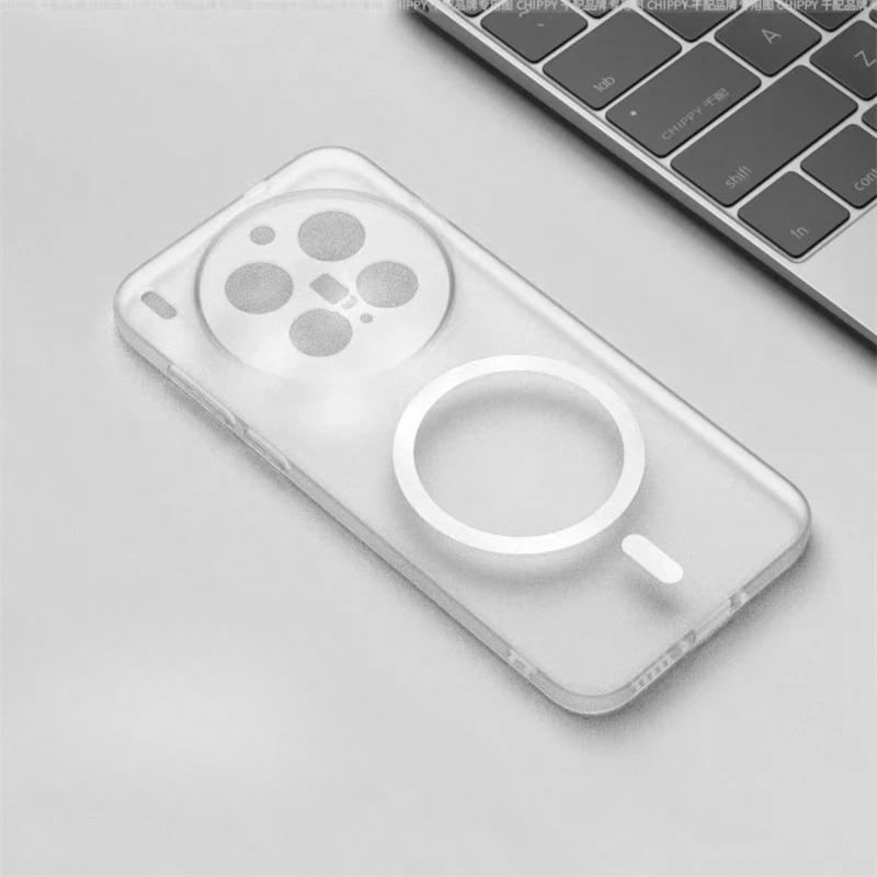 Luxury Translucent Soft TPU Phone Case For Vivo X300 Ultra X200 Pro Mini X 200 Ultra V70 Lite Magneic Full-protection Cover