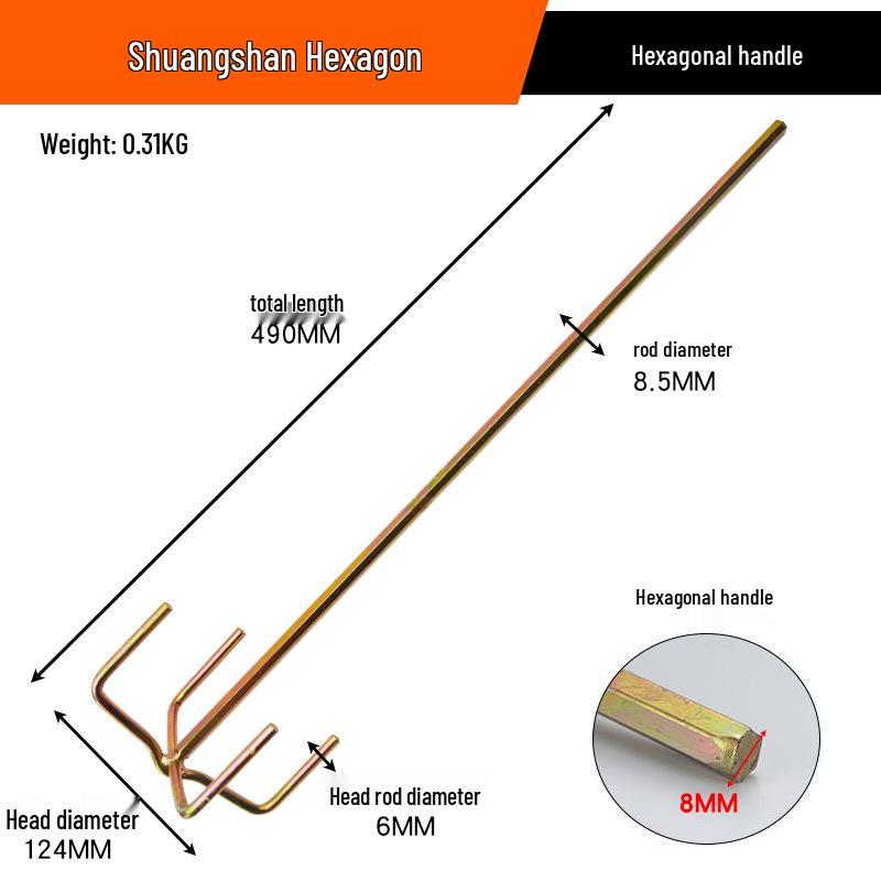 Multi-Function Electric Hammer Drill with Mixer Rod for Dust, Cement, Paint, and Putty Applications