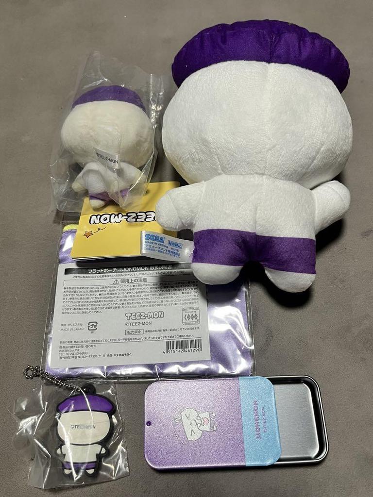 [USED] ATEEZ TEEZ-MON JJONGMON Jongho Trading Cards, Plush Toys, and More