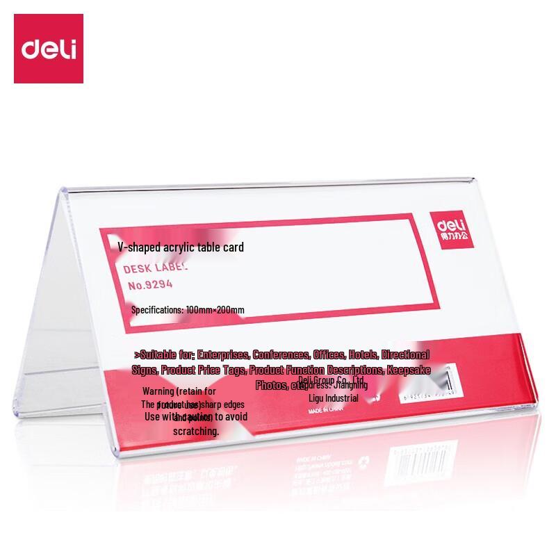 Deli 9294V Acrylic Desk Sign Holder