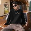 Mark Fairwhale Men's Heavyweight Triangle Collar Round Neck Sweatshirt