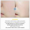 [REPAIRON] PERFEXIN GF CREME 40ml