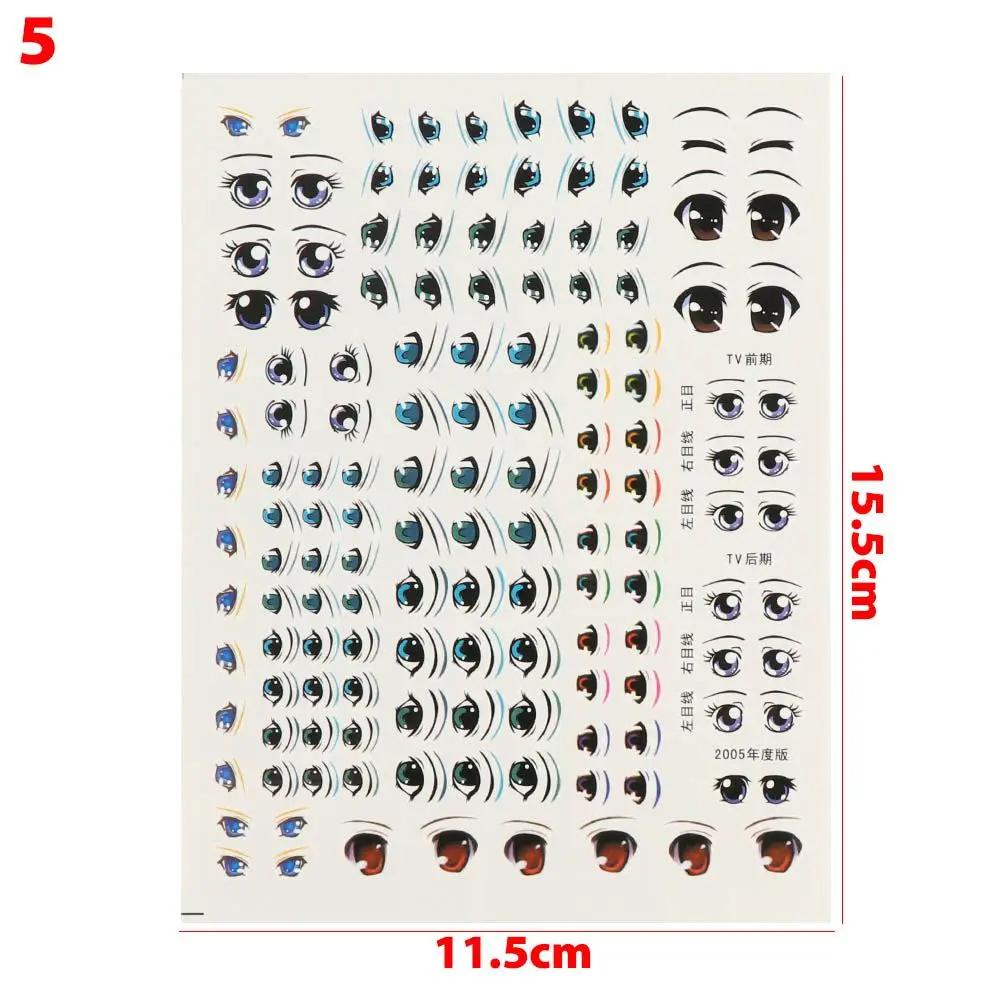 Doll Eyes Stickers Cute Cartoon Eyes Sticker Anime Figurine Doll Face Organ Paster Clay Decals DIY Doll Accessories
