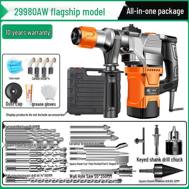 Chuangyi Multi-Functional Electric Hammer & Drill: Dual-use High-Power Concrete Impact Tool for Household and Industrial Use.