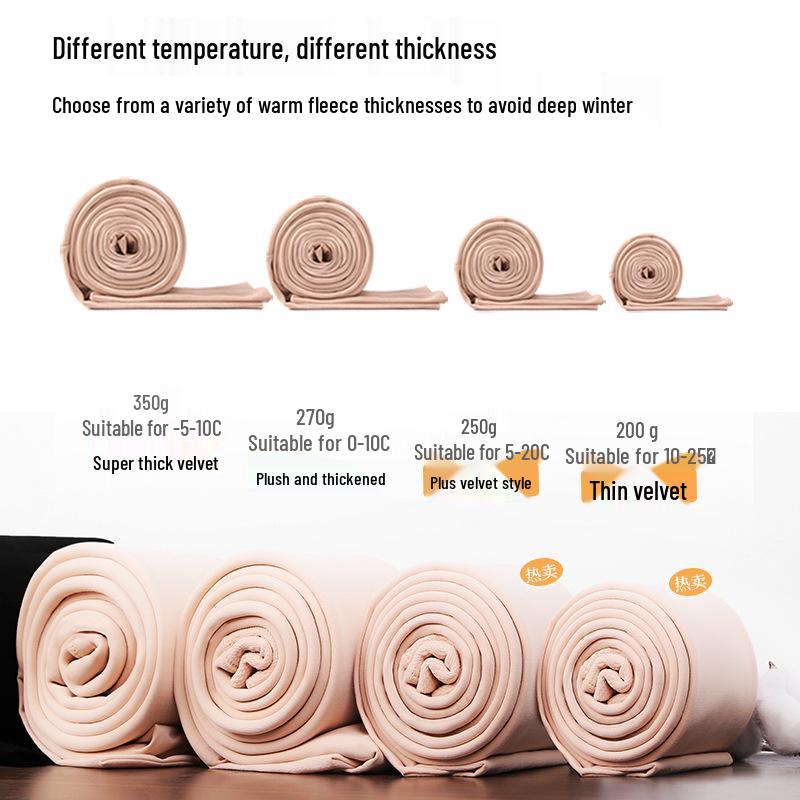 Bare Leg Artifact Damen Dicke hautfarbene warme Strumpfhosen und Leggings für Frühling und Herbst