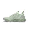 adidas AlphaEdge 4D 'Aero Green' (Unisex) Aero Green / Linen Green / Aero Green Running Shoes EE5199