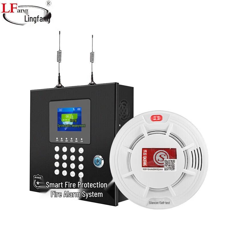 Wireless Fire Smoke Alarm System