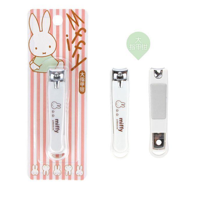 Kawaii Miffy Nail Clippers Cute Miffy Cartoon Nail Scissors Nail Clippers As A Gift for A Good Friend