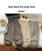 Boys' Quick-Dry Cargo Pants: Korean-Style Casual Summer Wear