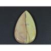 58Cts. Natural Maligano Jasper (27X46X05MM) Pear Cabochon Loose Gemstone B-276