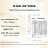 SLEK Shimmering Gold Radiance Key Gift Set