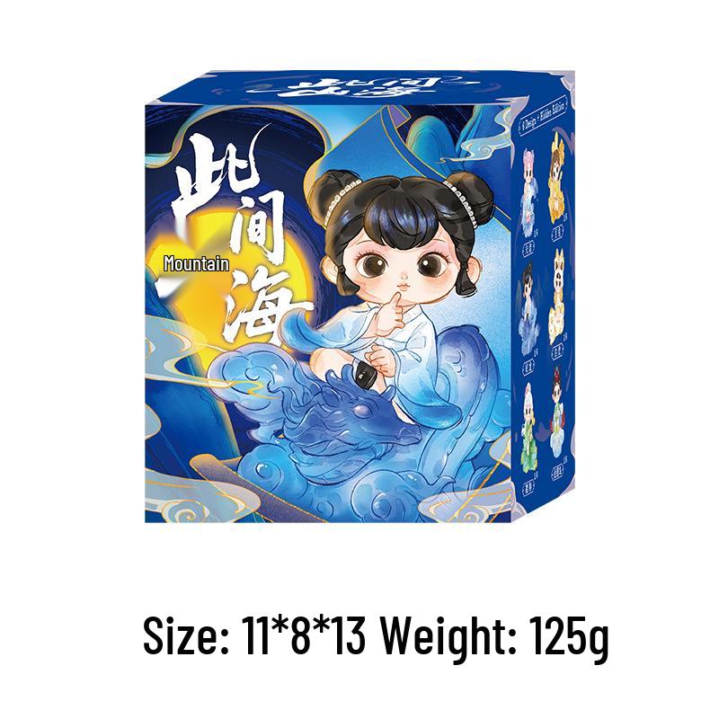 Kreative Verzierung im antiken Stil: Berg- und Meeresdesign Schreibtischdekoration - Niedliches Mädchengeschenk Blind Box