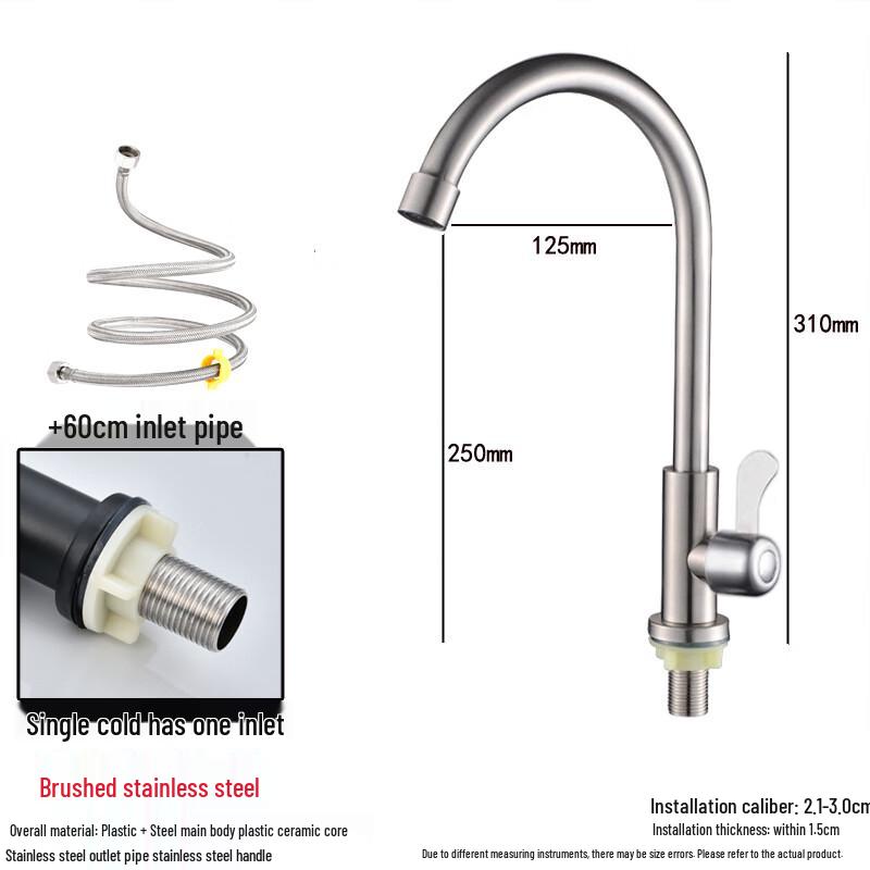 Mengwan ABS Kitchen Cold Water Faucet