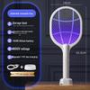 2026 Telescopic Electric Mosquito Swatter: Powerful Shock, Automatic Mosquito Lure & Repel for Home Use