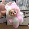 Large Long-tailed Squirrel Doll Bag Pendant.