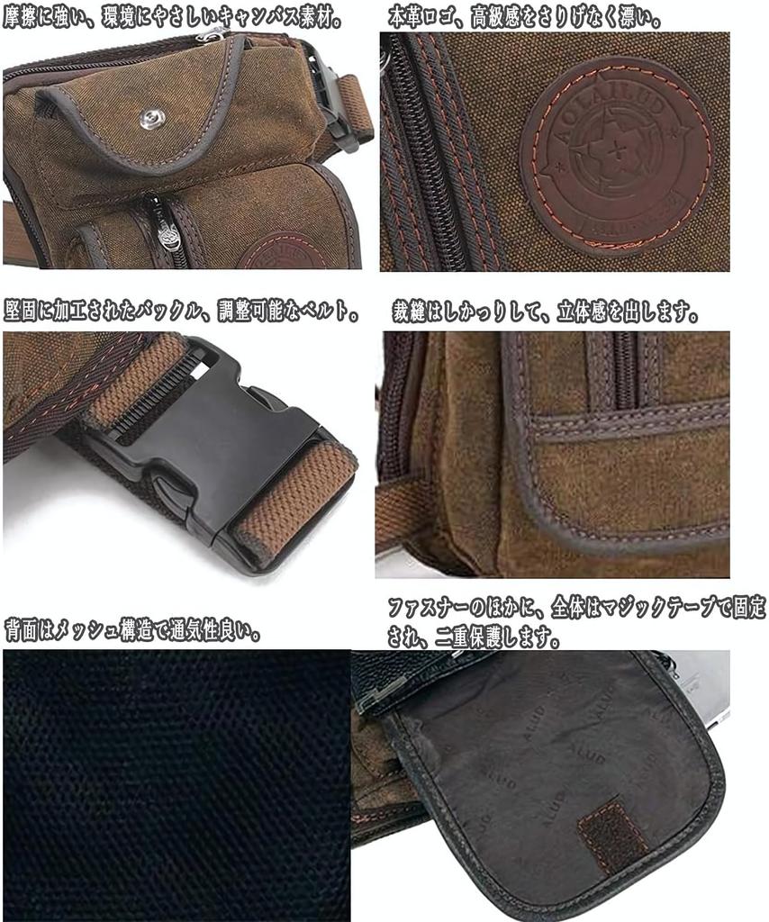 E bolsa de perna, ombro e cintura para Bolsa Multifuncional, repelente à água, resistente ao desgaste, bolsa, motocicletas.