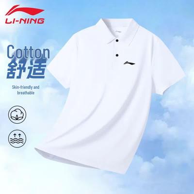 T-Shirts & Muskelshirts – Poloshirts