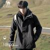 Camel 3-in-1 Waterproof Couple Hiking Jacket