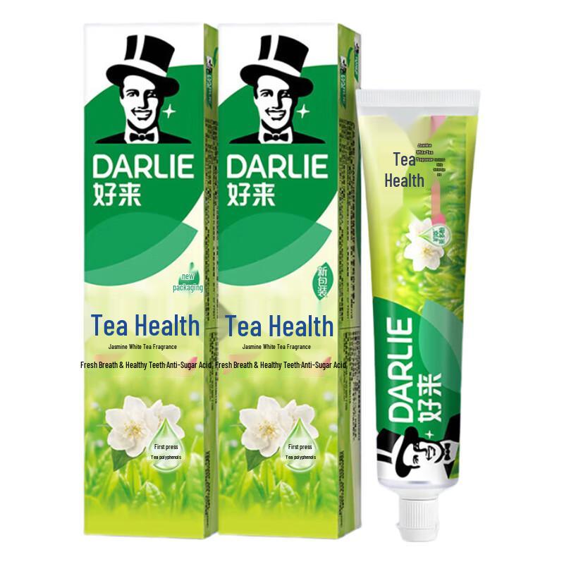 Darlie Tea Care Toothpaste with Jasmine White Tea & Toothbrushes