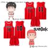 Slam Dunk Cosplay Costume Sakuragi Hanamichi, Rukawa Kaede, S-xxxl