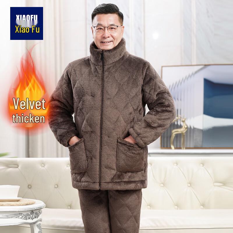 

Мужской зимний пижамный комплект Xiaofu с высоким воротником, на молнии и с подкладкой XL