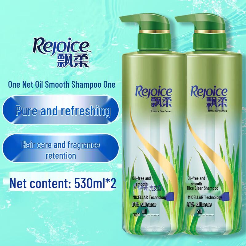 

Rejoice Anti-Dandruff Moisturizing Shampoo - Beach Dance Scent