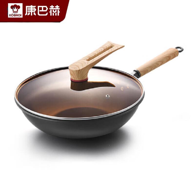 Kangbaha Uncoated Iron Wok