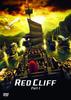 DVD  - Red Cliff Part I Standard Edition AVBF291567 2009 Japan Movies & DVD Used