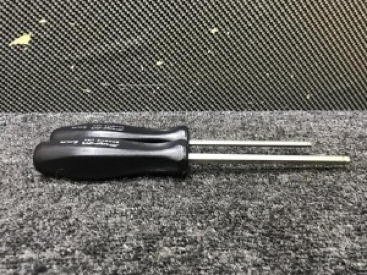 

Snap-on Ball Hex Driver SDABM6+SDABM4 Set of 2 NEW