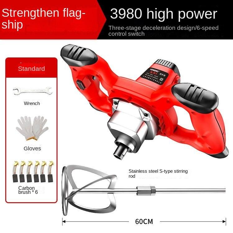 

Промышленный смеситель для порошковой шпаклевки, Смеситель для порошковой цементной шпатлевки, Электрический ручной бетономешалка 3980W+S rod（304）