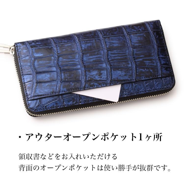 Crocodile Made in Round Long Genuine Genuine Luxury Good Money Times Feng Large Round Blue [Tokyo Crocodile] Wallet, Men's, Women's, Japan, Wallet,