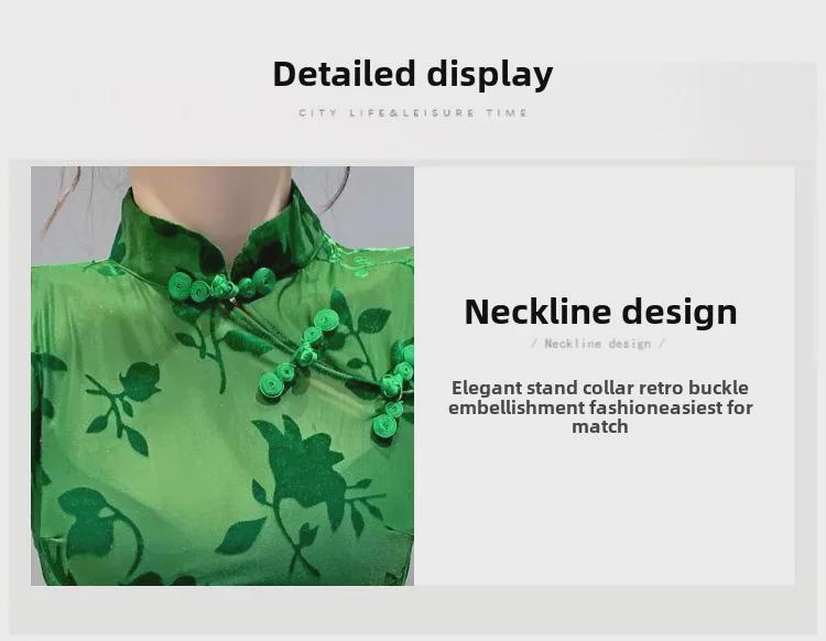 2022 Summer Retro Chinese Frog Button Mesh Blouse