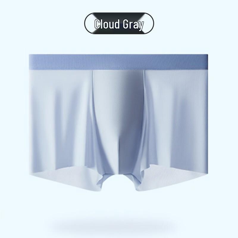 

Men s Ice Silk Boxer Briefs